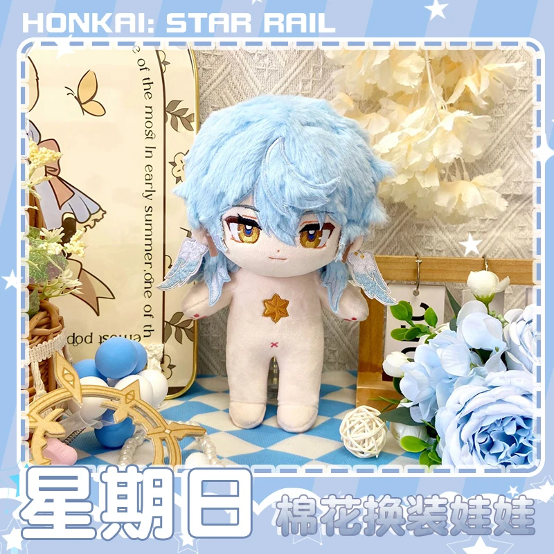 Pre-sale Honkai: Star Rail サンデー 일요일 Wing Sunday Stuffed Plushie Plush 20cm Doll Body with Clothes Costume Toy Cosplay