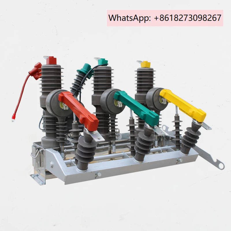 ZW32-12/630A Outdoo…