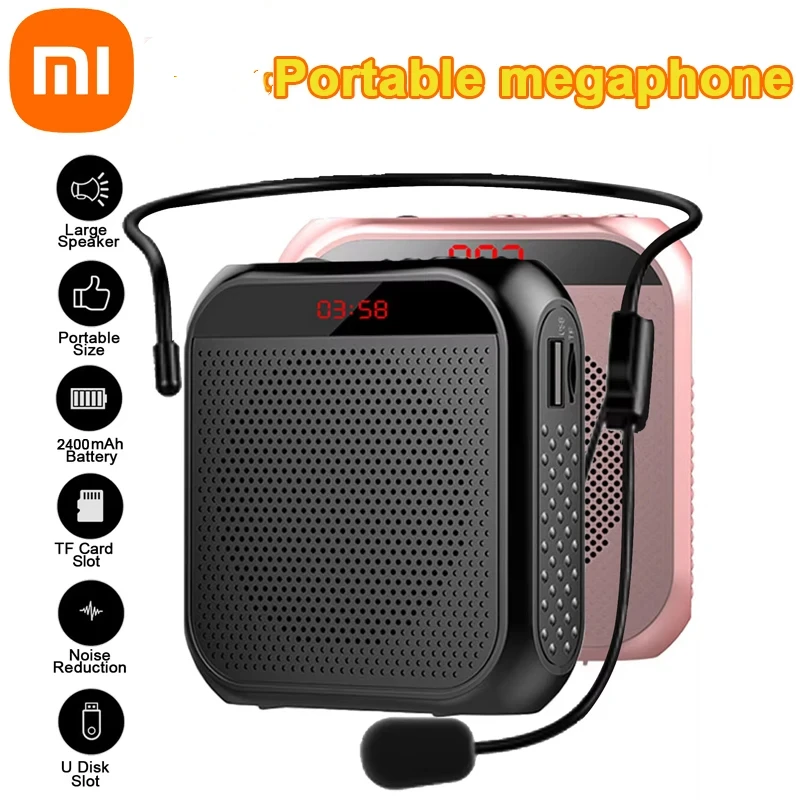 Xiaomi 5W 2400mAh Voice Amplifier Multifunctional Portable  Voice Speaker with Microphone Display for Teachers Speech