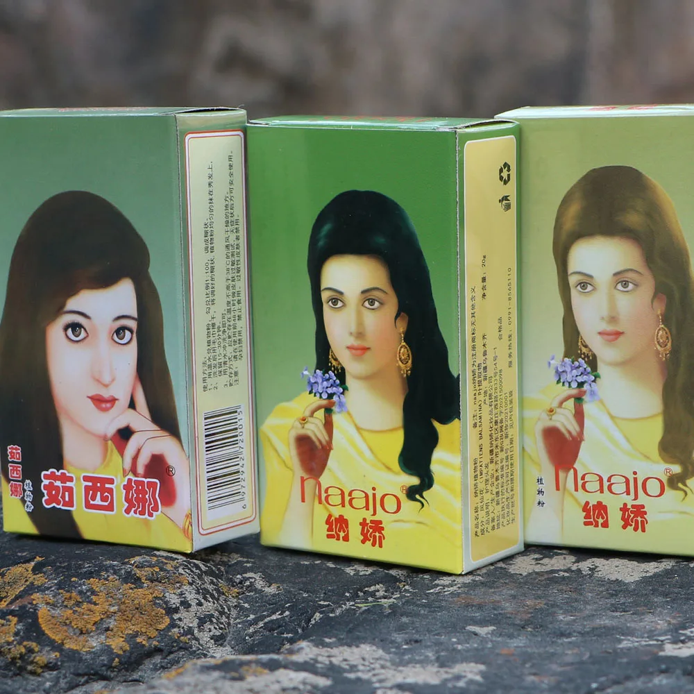 3 Box /Set Brown Claret Natural Plant Hair Powder Henna Temporary Hair Colors Hair Dye Hair Paint Colorful Dyes - view 4