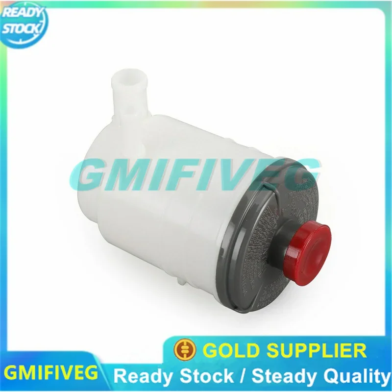 1P 53701-S84-A01 Power Steering Pump Oil Tank Fluid Reservoir Oil Tank Bottle for Honda Accord 1998-2002 53701S84A01