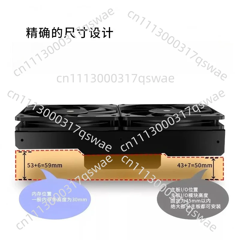 13th Generation 1700 Down-pressure CPU Heatsink Fan
