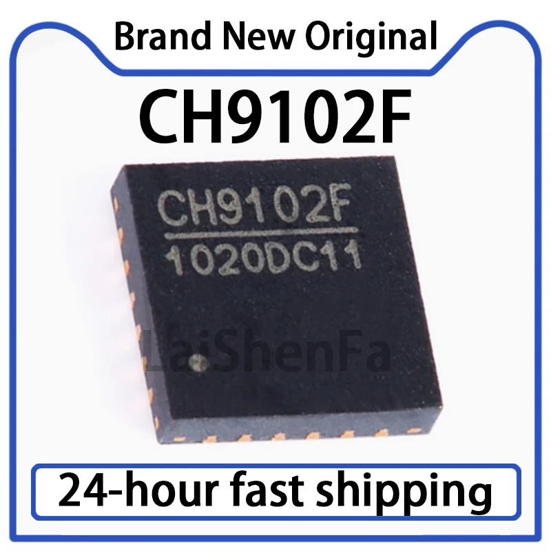 10PCS CH571F CH9102F CH9120 CH573F CH9102X Packaged QFN-28 Microcontroller Chip Original in Stock