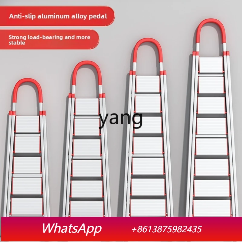 LH household folding ladder telescopic aluminum alloy herringbone ladder heightening and thickening indoor multi-function