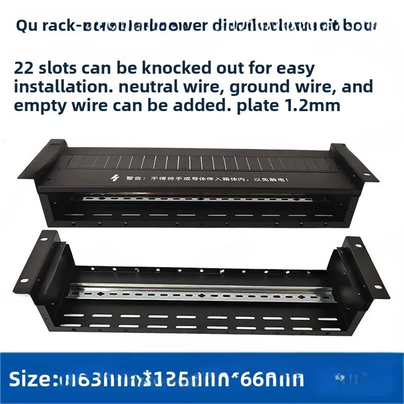 19 Inch Cabinet 2U3U4U Mount Power Distribution Unit Module Box Air Switch Rack For Transportation