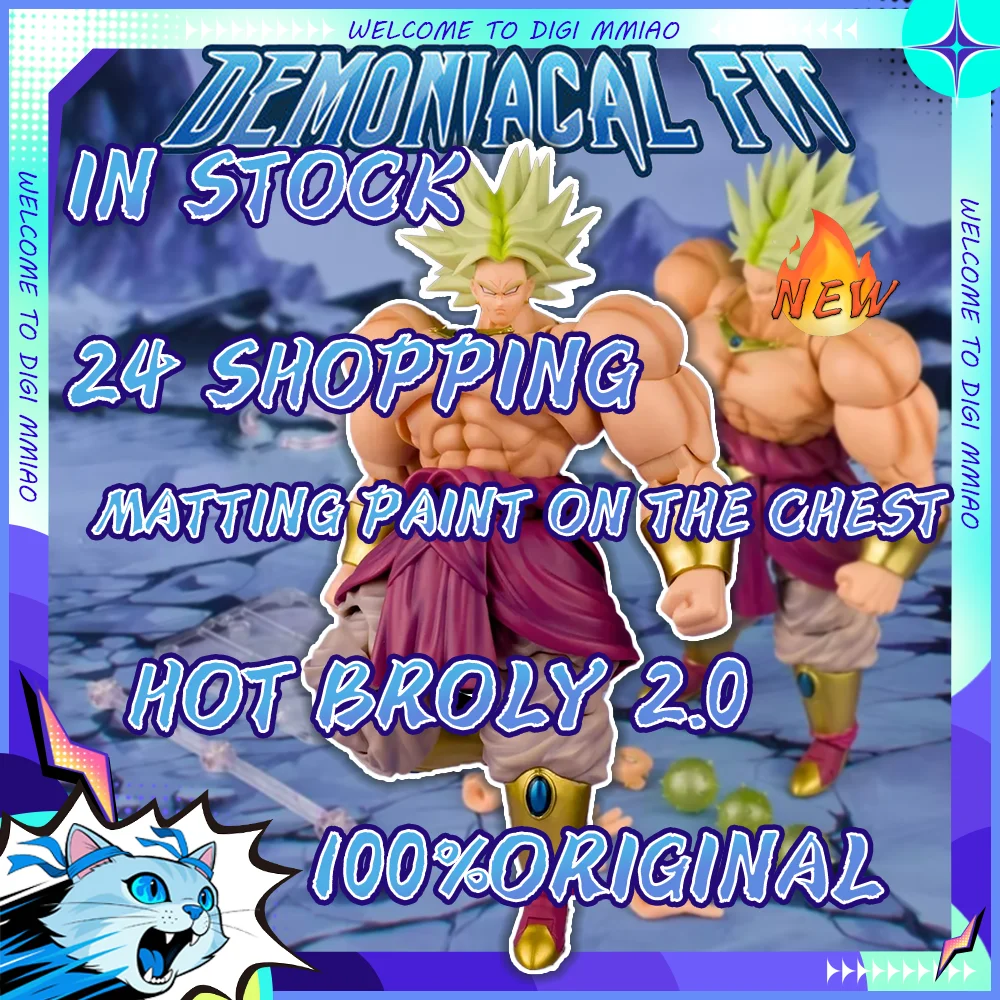 НОВЫЙ Demoniacal Fit Broly Legendary Berserker Shatter The Universe Фигурка Dragon Ball Broly Фигурка Статуя из ПВХ Dbz Игрушка в подарок