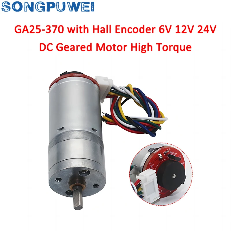 25GA370 DC Geared Motor with Encoder and Speed Dial High Power and Torque 6V 12V 24V JGA25-370B