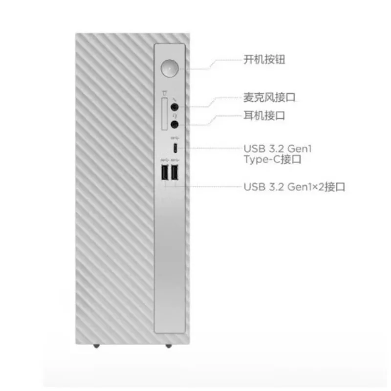 Office desktop computer (14th Gen i5-14400 16GB 1TB SSD genuine Win11).