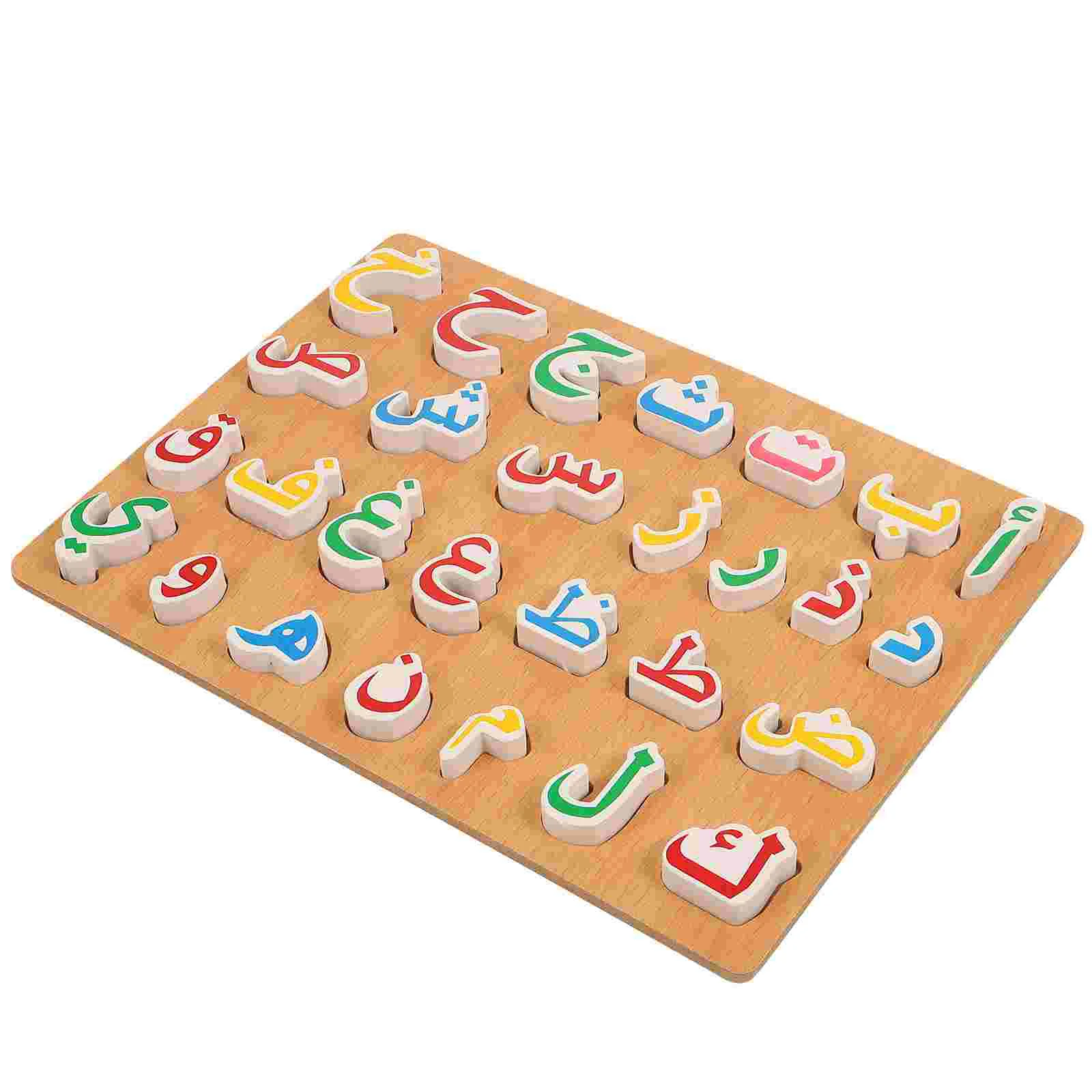 1 Set Alphabet Puzzle Wooden Toy Kids Early Education Logical Reasoning Hand Eye Coordination Safe Bright Colors