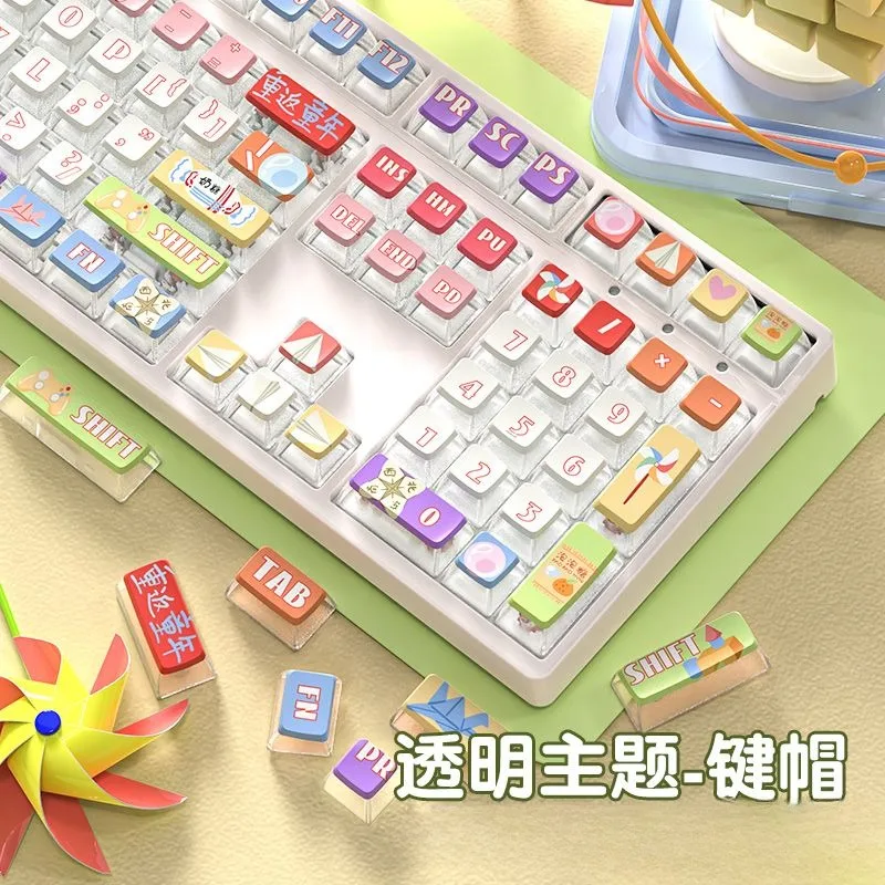 Childhood Pudding Translucent Keycaps 117 Keys ASA Profile Sublimation Keycap for Mechanical Keyboards Keyboards Accessories