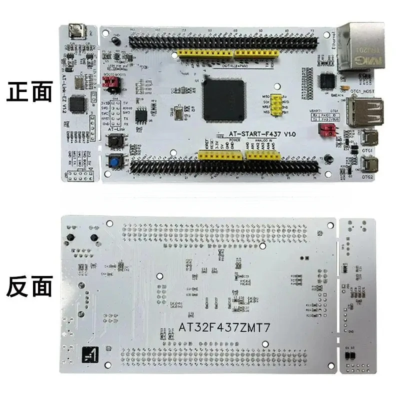 Replacing STM32F407 Series Microcontroller Learning With The AT32F437 Development Board