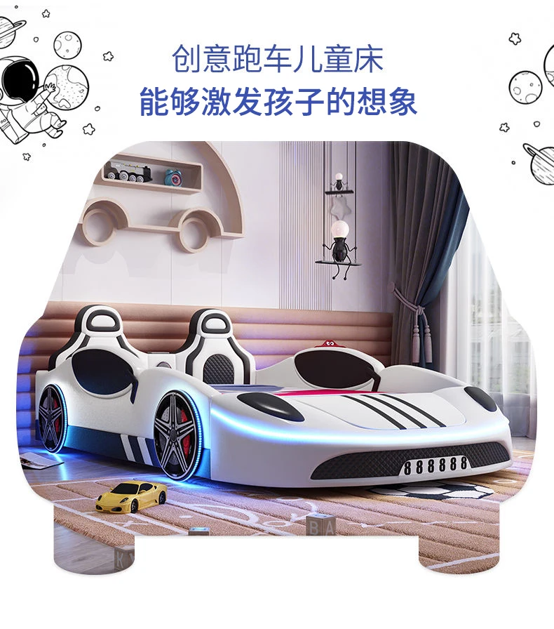 Children's bed, boy's car bed, simple design, small unit, creative storage with guardrail, single person