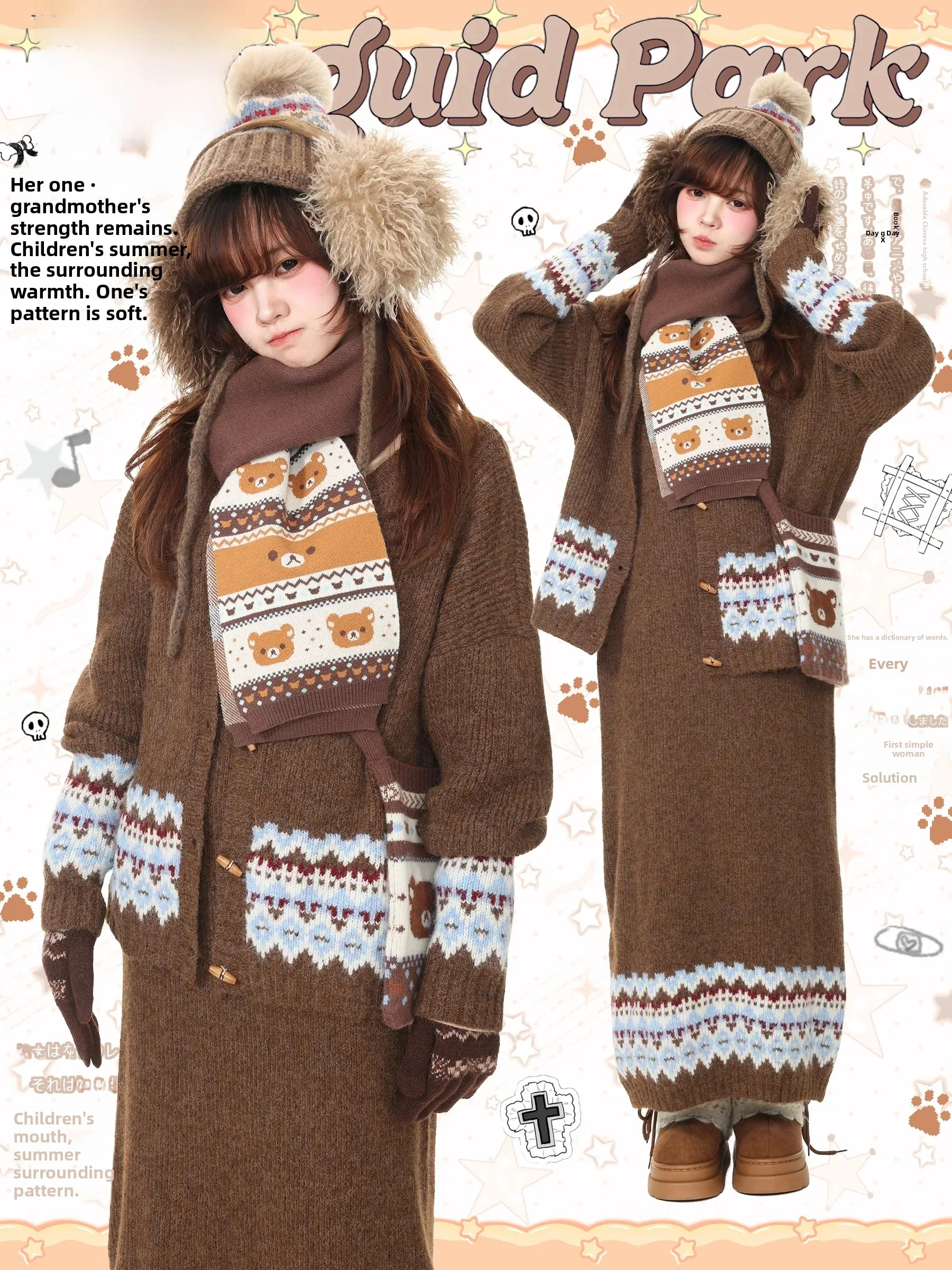 Blue Ghost Park Languid Park Women's Autumn Set Casual Style Fair Isle Knitwear Long Dress Two-Piece Suit Comfortable Cotton