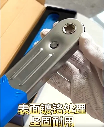 Extended Socket Adapter, Ratchet Extension Bar with Multi-Angle Drive for Automotive Repair