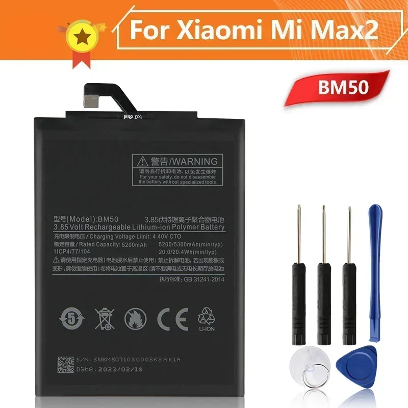 

Production 2024 Phone Battery BM50 5300mAh For Xiaomi Max 2 Max2 Replacement Battery High Quality Batteries With Tools
