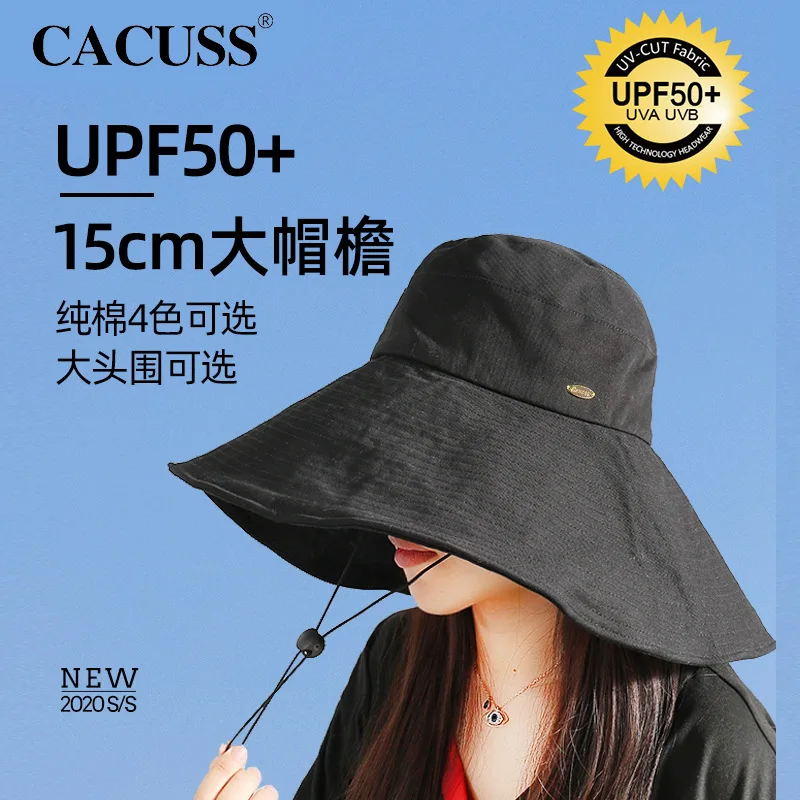 

«Женская летняя шляпа от солнца — складная панама с широкими полями и защитой от ультрафиолета, модная пляжная кепка большого размера для путешествий и улицы»