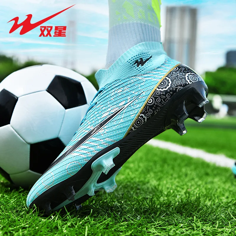 Professional Match Football Shoes for Men and Women Turf Studs Design for Teenagers Training on Artificial Grass Ground