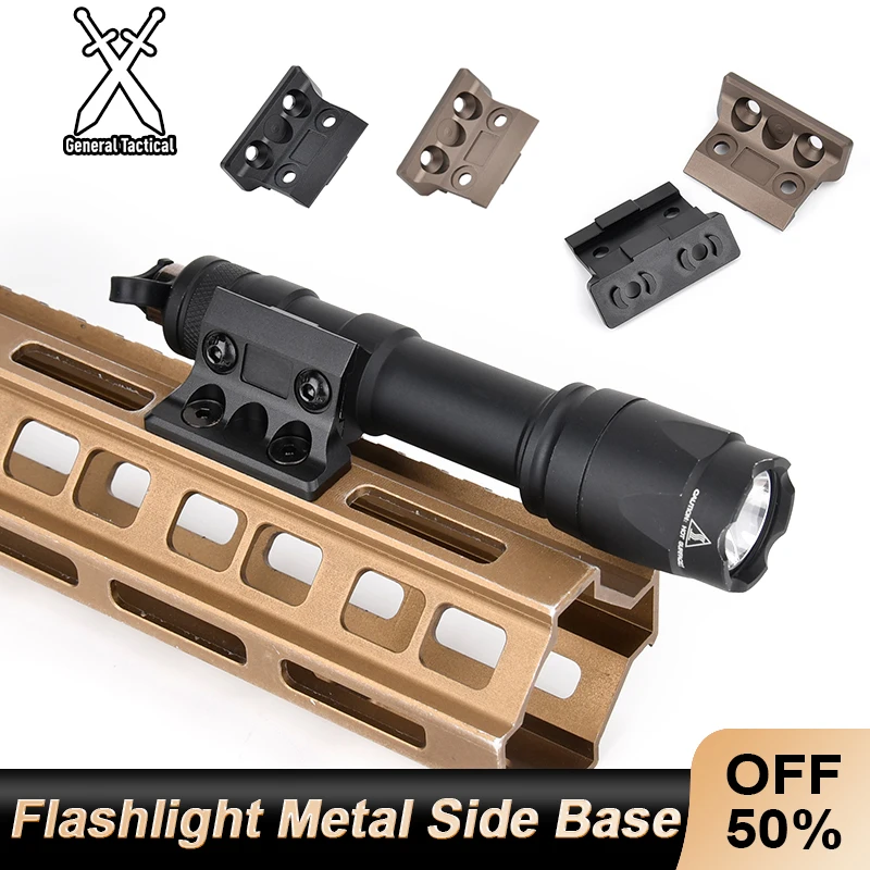 WADSN CNC Adapter Flashlight Bracket Tactical Flashlight Metal Side Base Scout Light Offset Mount Mlok Rail Airsoft M300 M600