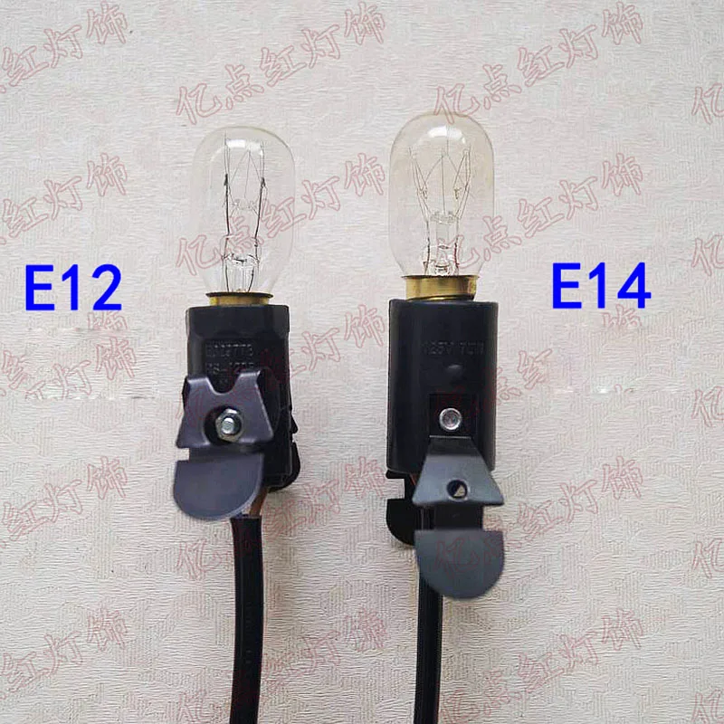 E12 E14 Lamp Holder Base with Spring Piece Plug Wires with Button Switch Dimmable Plug Wire Cord for DIY Crystal Salt Lamp