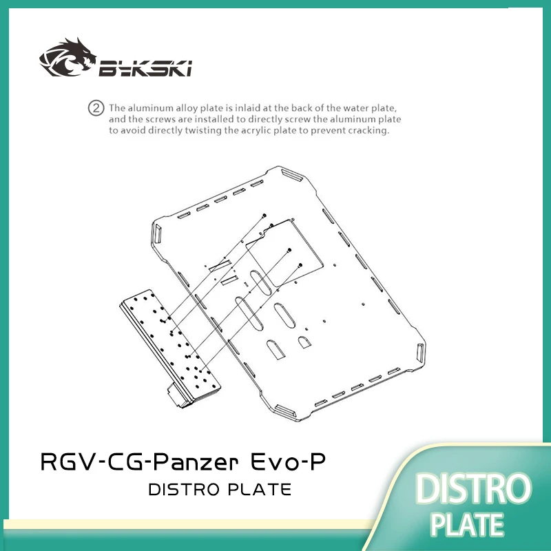 

BYKSKI RGV-CG-Panzer Evo-P Акриловая распределительная пластина для корпуса компьютера COUGAR Panzer Evo / комбинированного насоса DDC / удерживающей установки