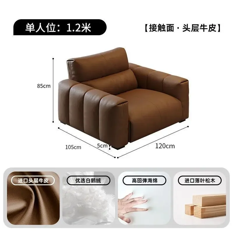 Italian minimalist first-layer cowhide leather sofa living room size retro leather sofa