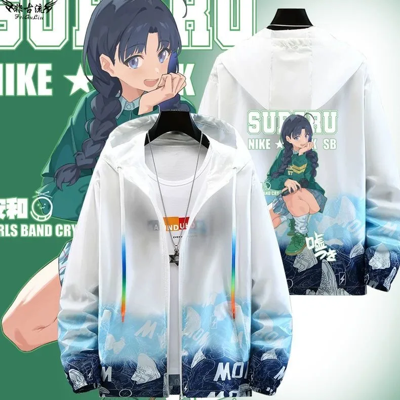 GIRLS BAND CRY Sudadera con capucha con protección solar Awa Subaru Cosplay Pesca al aire libre Hombre Mujer y2k Verano Ropa de protección solar para montañismo