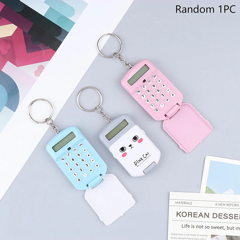 1PC Mini Cute Lid Calculator Display Office Supplies Primary School Exam Public Use Portable Calculator Pocket Size Keychain