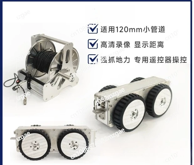 

Pipeline inspection robots, municipal sewage, small pipe diameters, endoscopes, waterproof remote control vehicles