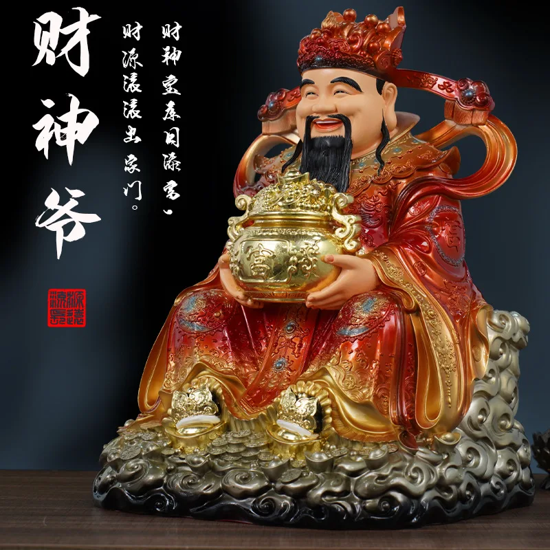 CX is dedicated to the household God of Wealth Buddha statue lucky store office company, Xiangyun red clothes God