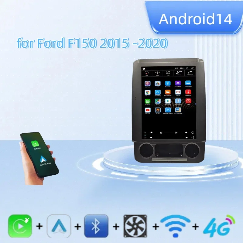 12.1 Inch Android 1…