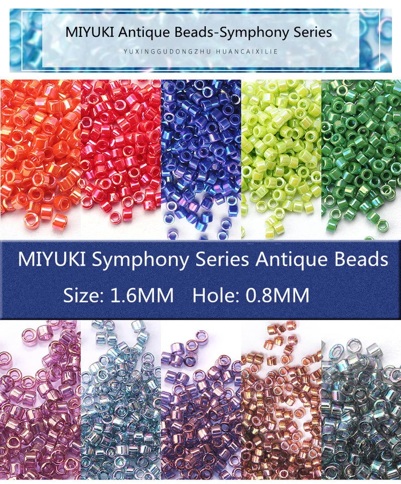 200pcs1.6mm Miyuki Royal Fortune Fantasy serie di colori perline antiche fai da te gioielli fatti a mano accessori materiale