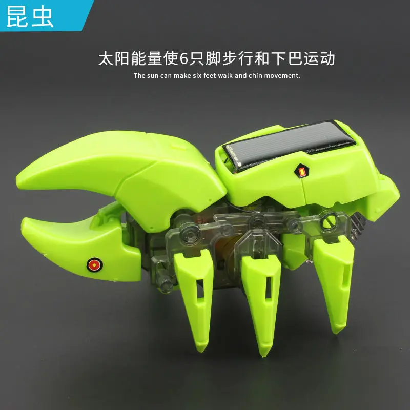 DIY 3-in-1 Solar Powered Transformable Assembled Dinosaur Robot Scientific Experimental Toy