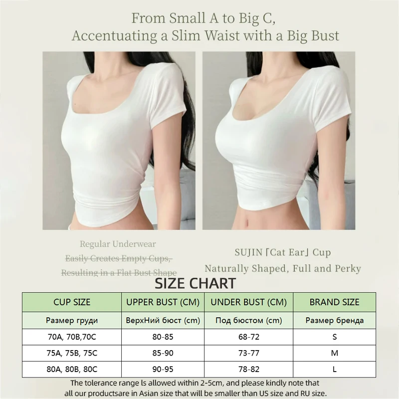 SUJIIN Wireless Bras for Women Sexy Seamless Push Up Vest Small Chest Female Bra Comic Chest Breathable Bralette Underwear MX246