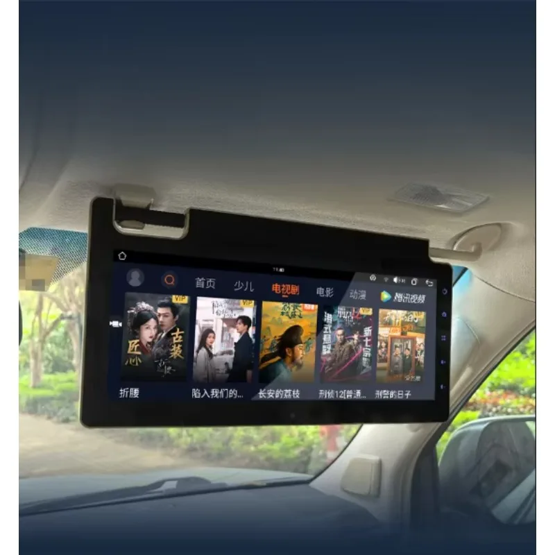 

10,25-дюймовый умный экран с козырьком, CD-плеер, SD-карта, универсальный Carplay DVD, мультимедийный автомобильный радиоприемник, Android CarDigital Signal Processor