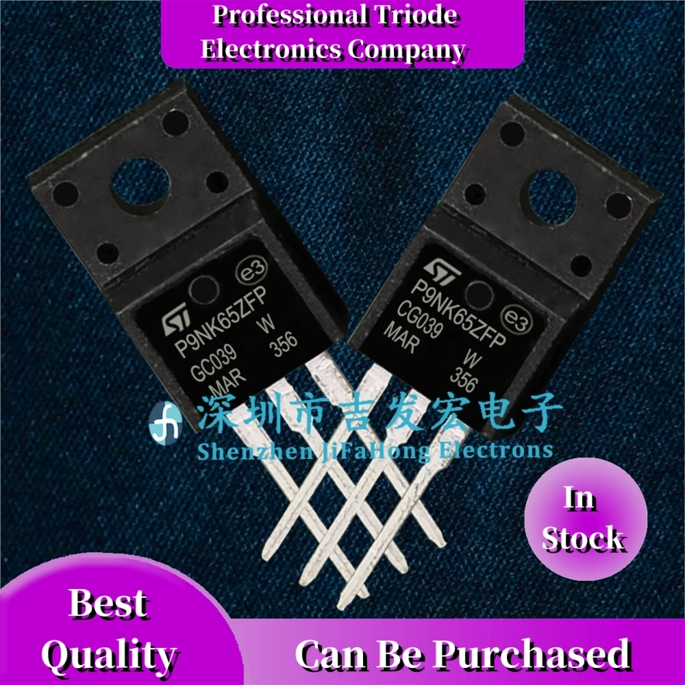 10PCS P9NK65ZFP STP9NK65ZFP  TO-22OF 650V 7A Best Quality   Quick Delivery