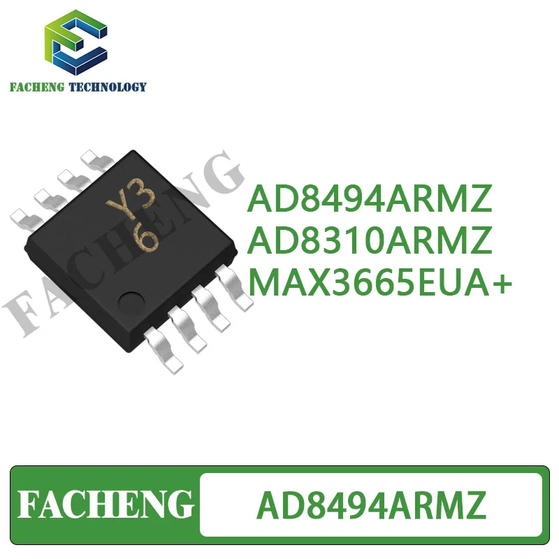 AD8494ARMZ AD8310ARMZ MAX3665EUA+ MSOP-8 Special Function Amplifier ICs