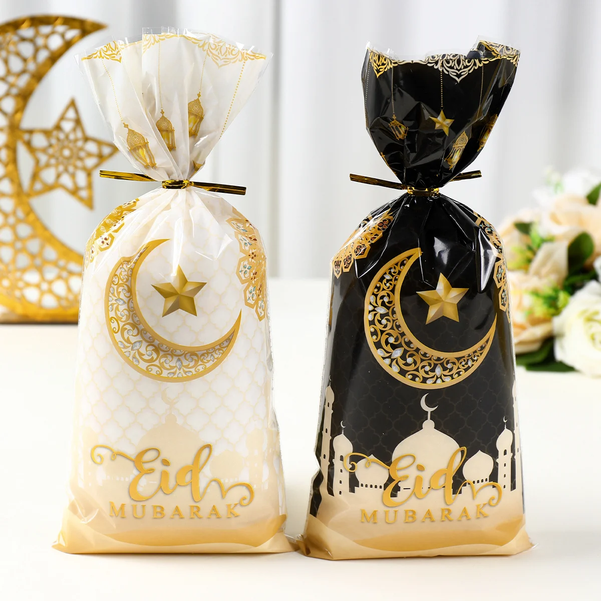 25/50/100pcs Eid Mubarak Gift Bag With Rope Candy Bag Ramadan Kareem Decor for Home Eid Al-fitr Islamic Muslim Party Supplies