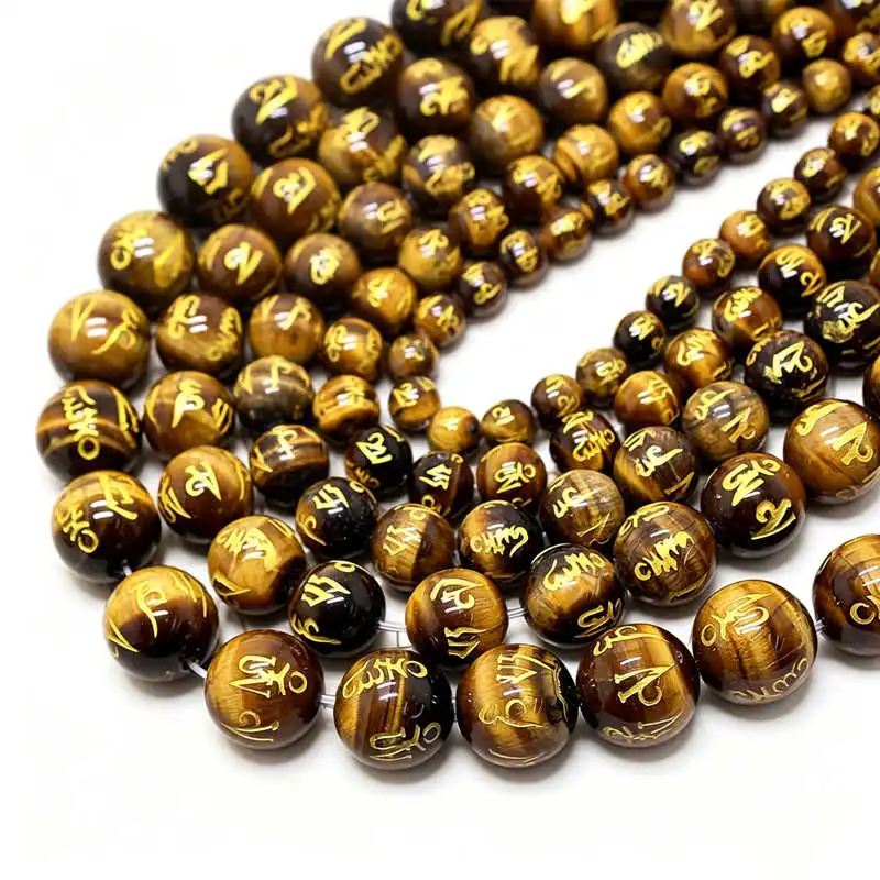 10PCS Natural Tiger Eye Tibetan Mantras Beads 6/8/10/12/14/16mm OM MANI PAD ME HUM High Quality AAA TSB0269