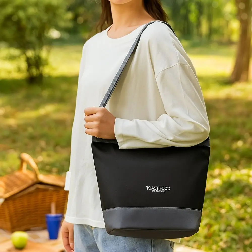 

Foldable Portable Lunch Bag Waterproof Large Capacity Thermal Lunchbox Bag Adjustable Crossbody Cooler Bags Picnics