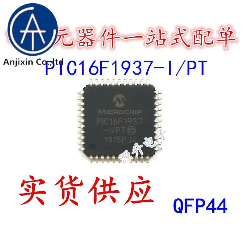 Microcontrolador de 8 bits, 5 piezas, 100% original, PIC16F1937-I/PT, paquete MCU, TQFP-44