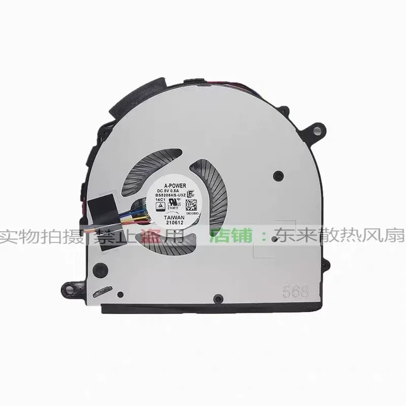 for BS5205HS-U3Z CPU Cooling Fan for MSI MS-14C1 14C2 14C5 MS-14D1 14D2 14D3 Laptop Cooler Replacement