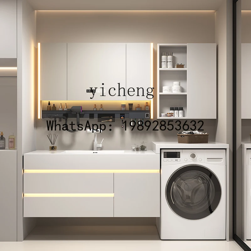 

A1 Bathroom Cabinet Washing Machine Cabinet Integrated Washbasin Cabinet Combination Simple Style Rock Plate Seamless Basin