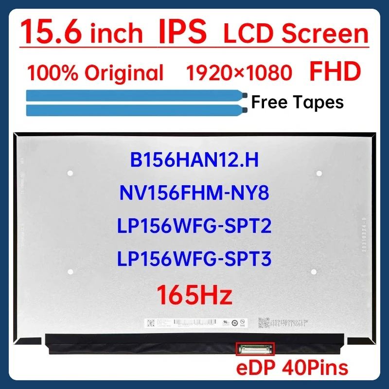 15.6 Inch 165Hz LCD Screen B156HAN12.H NV156FHM-NY8 LP156WFG-SPT2 SPT3 For Lenovo ideapad Gaming 3-15ACH6 3-15IHU6 Display Panel