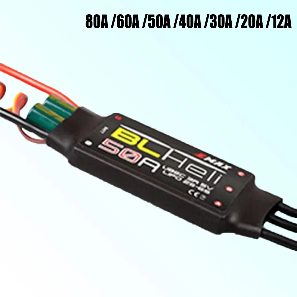 80A 60A 50A 40A 30A 20A 12A ESC EMAX BLHeli For FPV Racing Multirotor Airplane Fixed-Wing Drone QAV250 QAV210 Toy Parts