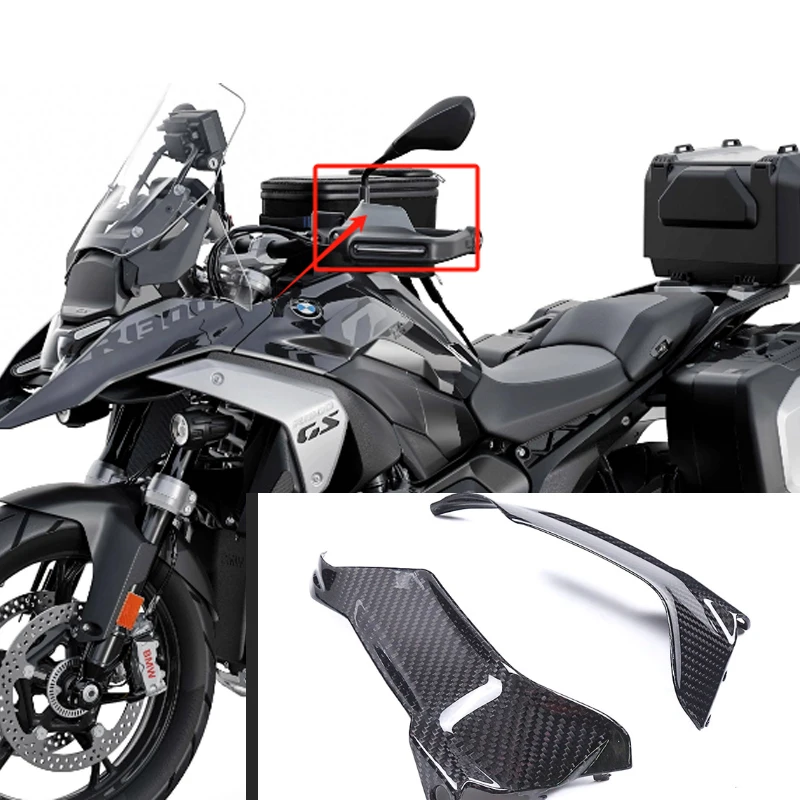 For BMW R 1300 GS R1300GS 2024 2025+Carbon Fiber Exhaust Pedals Side Front Beak Extension Covers Full Set Motorcycle Accessories