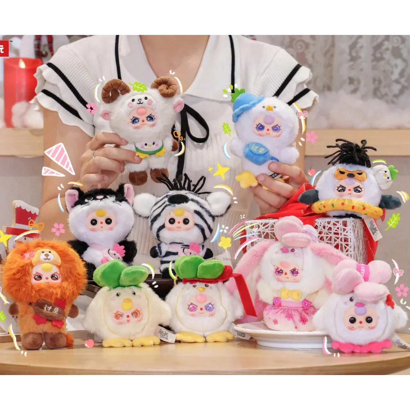 

Новый ребенок три Ухань, серия слепая коробка, коллекционные игрушки, милая сумка, подвеска, фигурка, коллекционные куклы, рождественский подарок для девочки