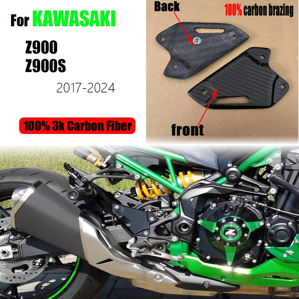 

Carbon Fiber Heel Guards Rearset Cover Plates Heel Guard Plates Carbon Fiber Foot Pedal Guard For KAWASAKI Z900 Z900SE