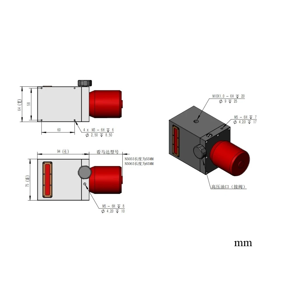 Bomba de aceite integrada hidráulica de Metal con tanque de aceite para camión Tamiya RC 1/14 SCANIA 770S VOLVO mercedes-benz ACTROS 3363 piezas de hombre