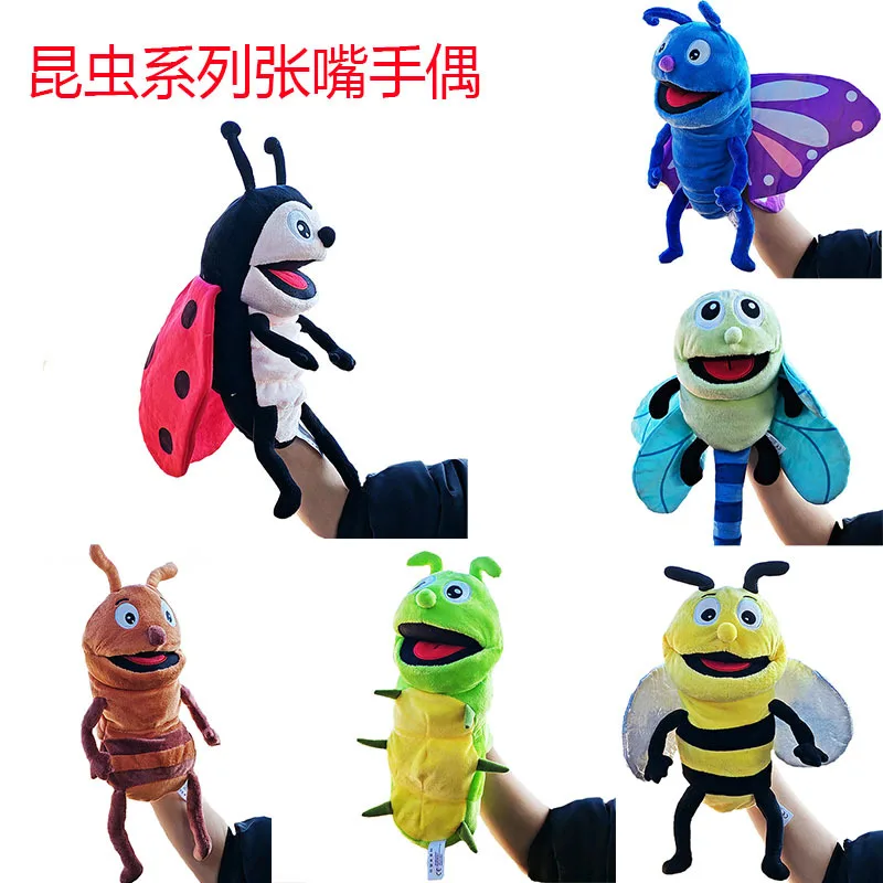 New insect hand toy large cartoon plush toy hot selling storytelling open mouth little bee butterfly Event Gift