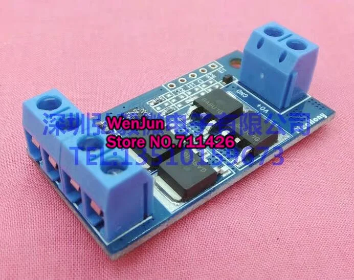 Dual ideal diode module Dual power supply parallel current sharing 4-36V input 15A output Redundant power supply with multiple